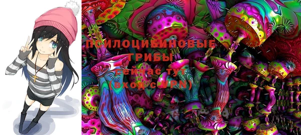 мефедрон VHQ Вязьма