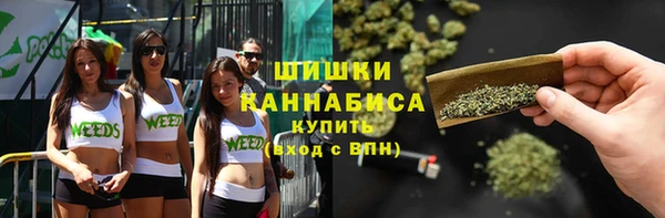 мефедрон VHQ Вязьма