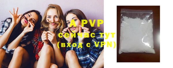 каннабис Вяземский