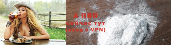 не бодяженный Вязники