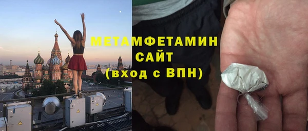 не бодяженный Вязники
