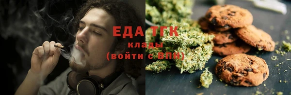 ешки Горнозаводск