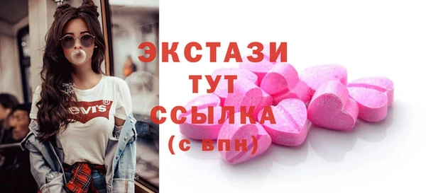 каннабис Вяземский