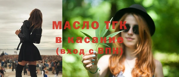 не бодяженный Вязники