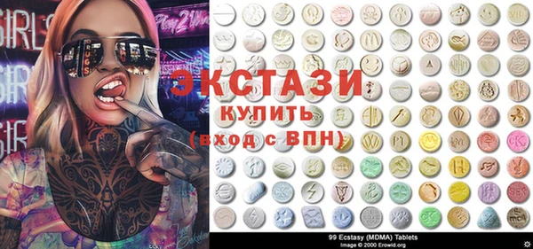 не бодяженный Вязники