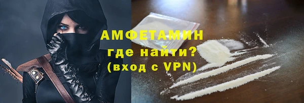 хмурый Горняк