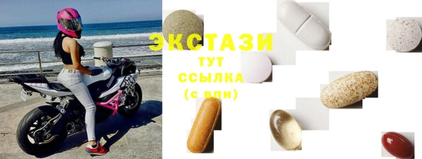 не бодяженный Вязники