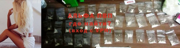 не бодяженный Вязники