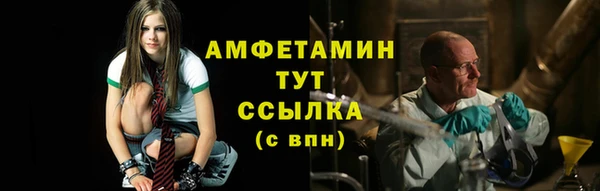 не бодяженный Вязники