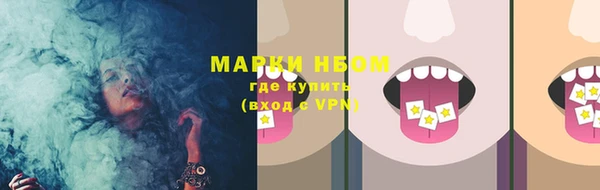 не бодяженный Вязники