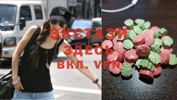 каннабис Вяземский