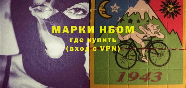 каннабис Вяземский