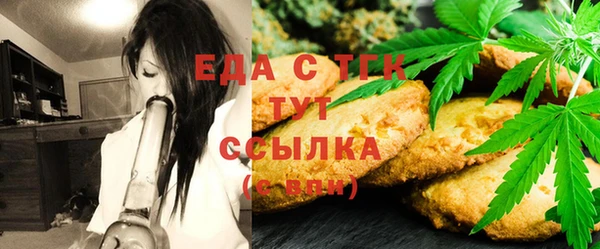 не бодяженный Вязники