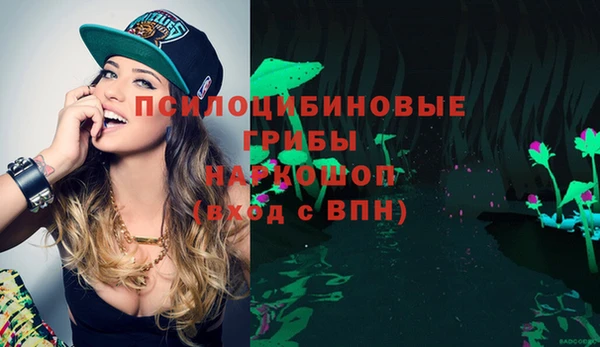 мефедрон VHQ Вязьма