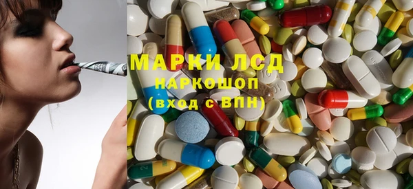 мефедрон VHQ Вязьма