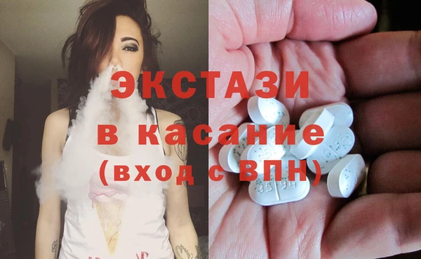 каннабис Вяземский
