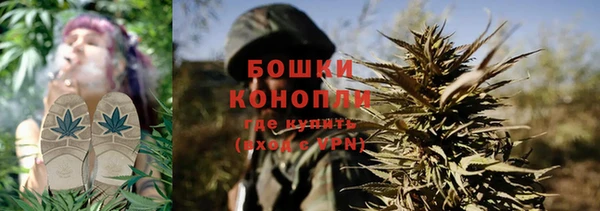 мефедрон VHQ Вязьма