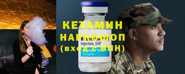 не бодяженный Вязники