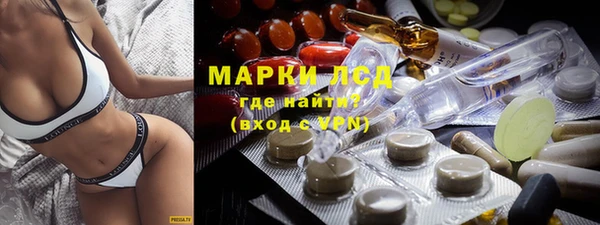 мефедрон VHQ Вязьма