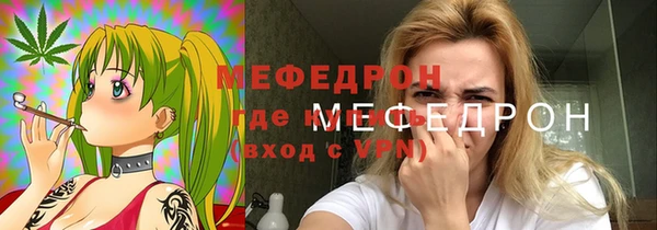 не бодяженный Вязники