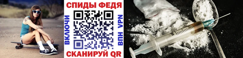 МЕТАМФЕТАМИН Methamphetamine  Купить где  Первомайск 